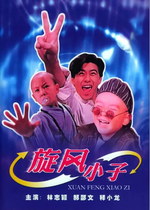 国产自线一二三四2021